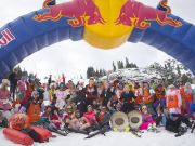 Pain McShlonkey Classic