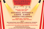 Hyatt Regency Lake Tahoe, Haunted Carnival