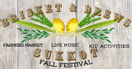 North Tahoe Hebrew Congregation, Brisket and Brews