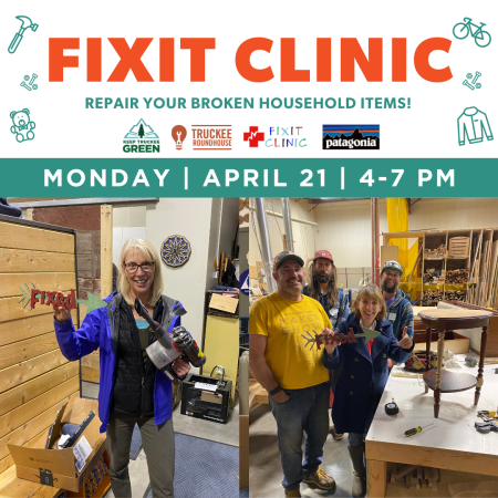 Truckee Roundhouse, Fixit Clinic