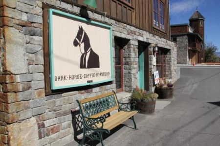 Dark Horse Coffee Roasters, Word Jam