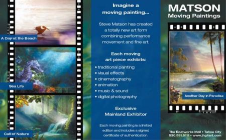 James Harold Galleries, Meet Steve Matson, the creator of the Moving Painting