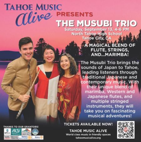 Tahoe Music Alive, Haruka Fujii with Musubi Trio