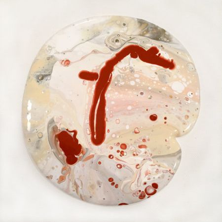Atelier, Paint Pouring