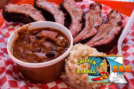 South Lake Brewing Company, Food Vendor On-Site-Chicken in a Barrel