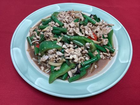 Orchid's Thai Cuisine, Spicy Basil Stir Fry with Chicken