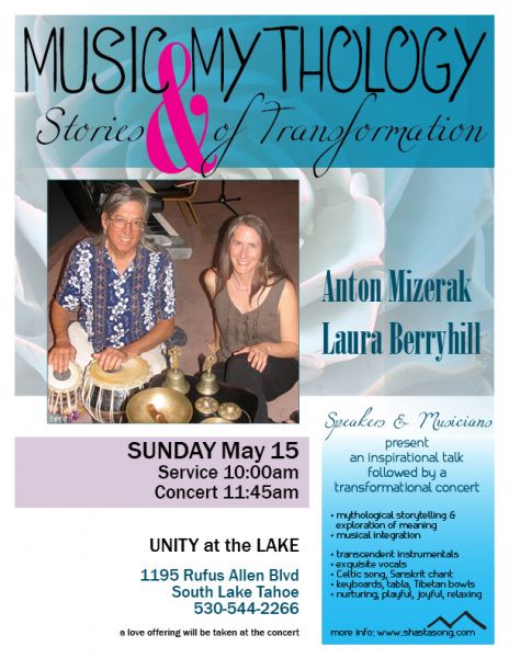 Music Mythology: Stories of Transformation South Lake Tahoe Events