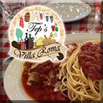 Tep's Villa Roma | Lake Tahoe Guide